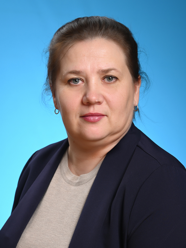 Плотникова Марина Николаевна.
